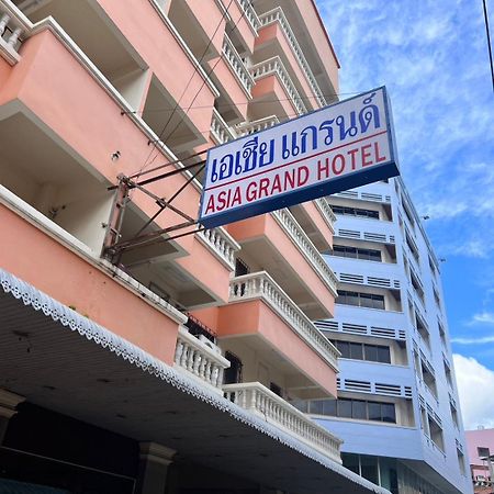 Asia Grand Hotel Hatjaj Kültér fotó