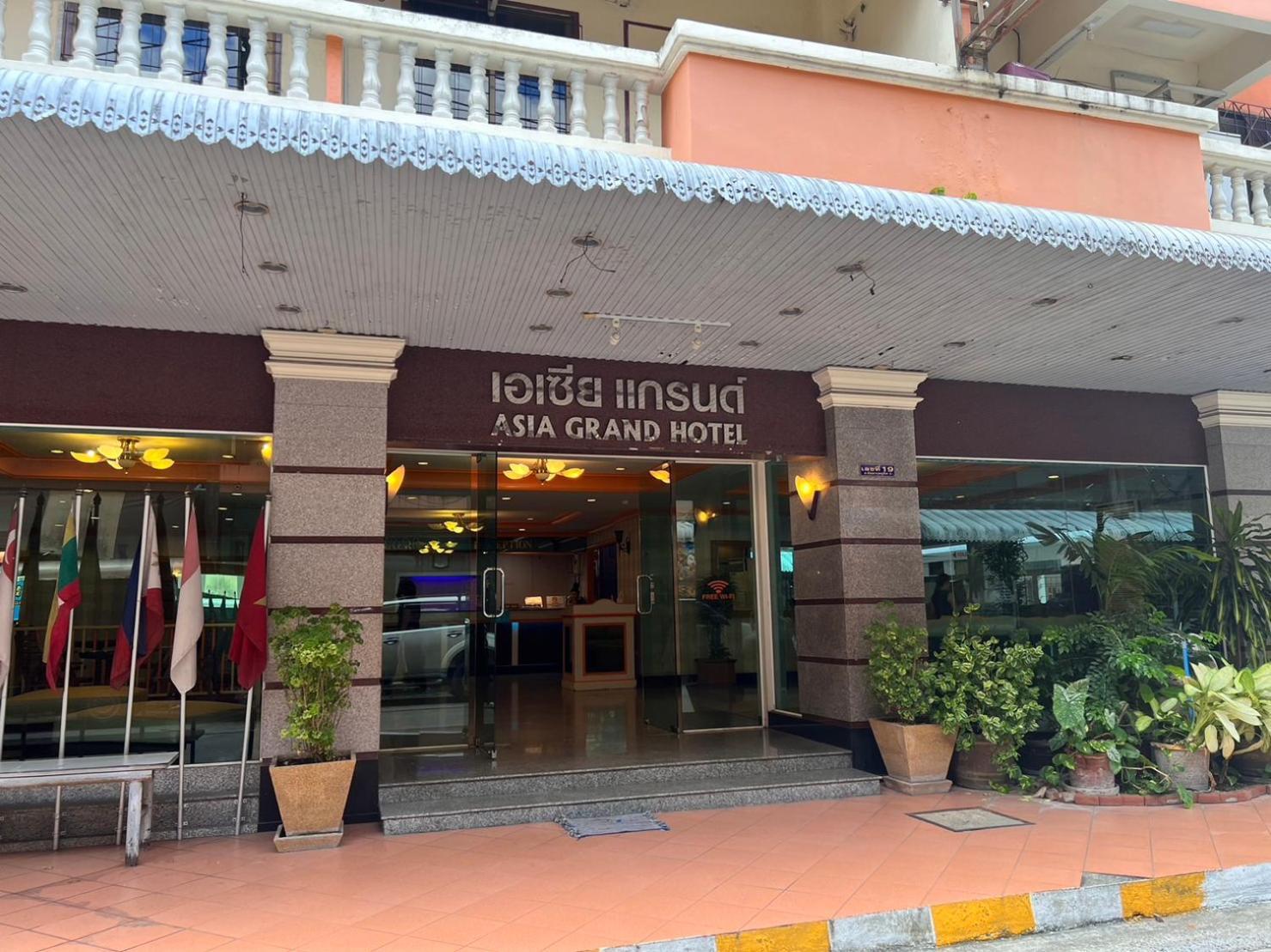 Asia Grand Hotel Hatjaj Kültér fotó